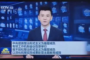 18luck新利 提现截图3